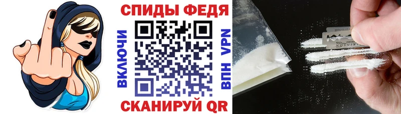 купить цена Светлый Амфетамин Premium
