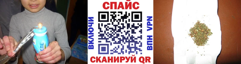 мориарти состав  продажа наркотиков  Светлый  Бутират жидкий экстази 