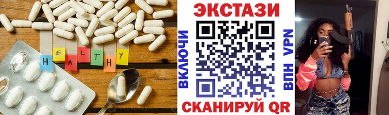 купить  цена  Светлый  Ecstasy louis Vuitton 