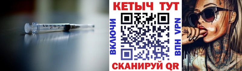 что такое наркотик hydra зеркало Кетамин VHQ Светлый