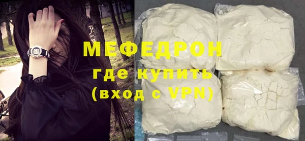 круглые Богданович