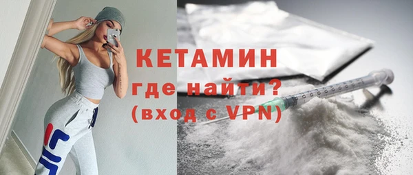 jwh Дмитров