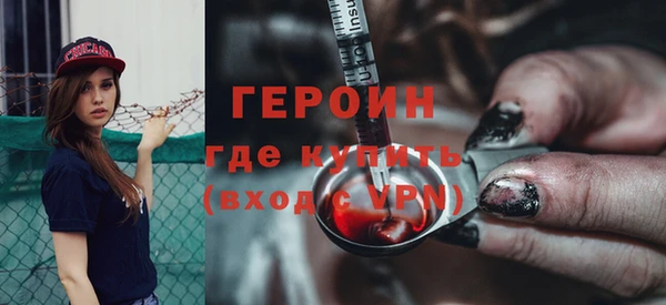 круглые Богданович