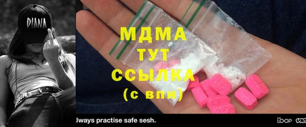 круглые Богданович