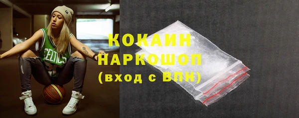 круглые Богданович