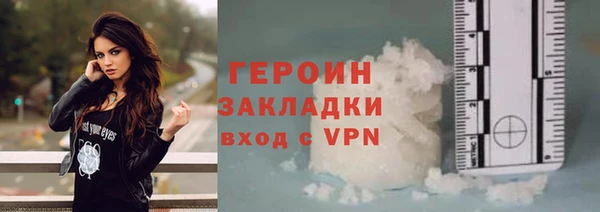 круглые Богданович
