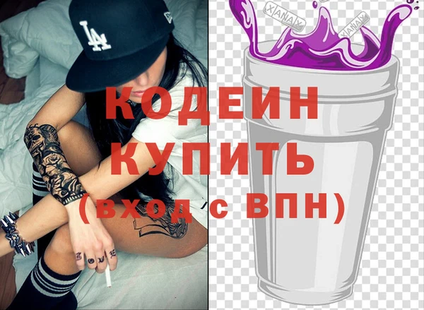 круглые Богданович