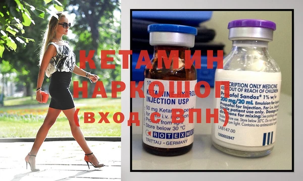круглые Богданович