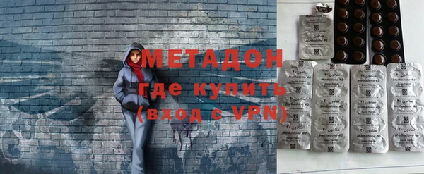 круглые Богданович