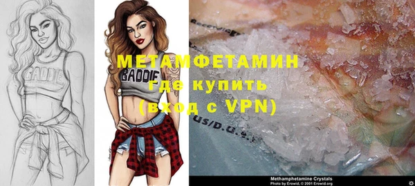 круглые Богданович