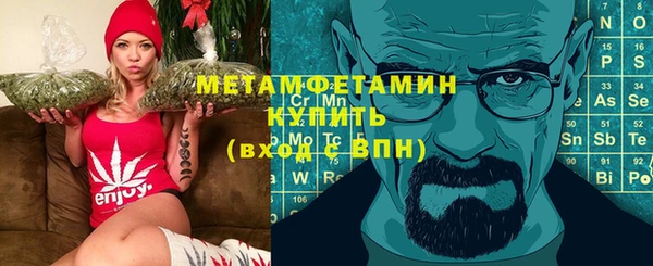 мдпв Богородск