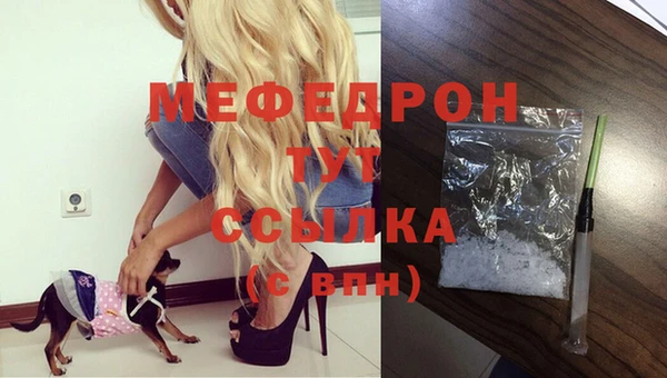 круглые Богданович