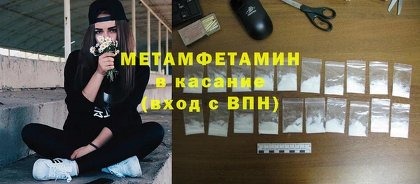 круглые Богданович