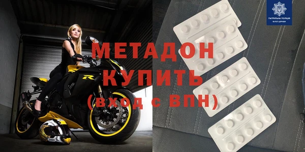 мдпв Богородск