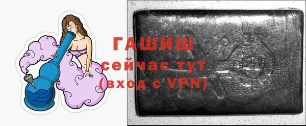 круглые Богданович