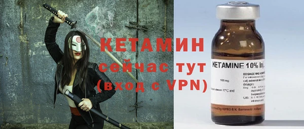а пвп мука Щигры