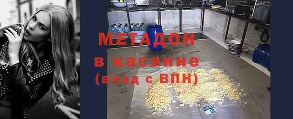 2c-b Белоозёрский