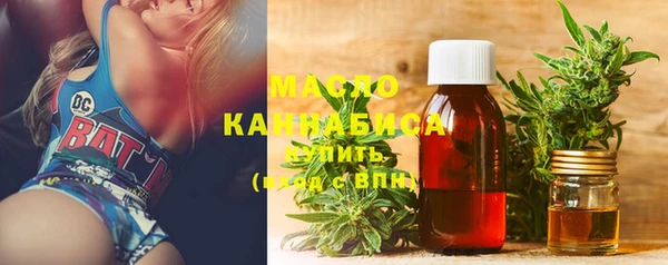 круглые Богданович