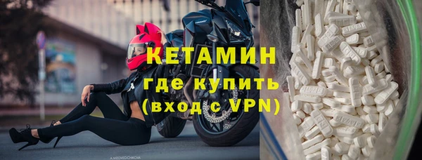 круглые Богданович