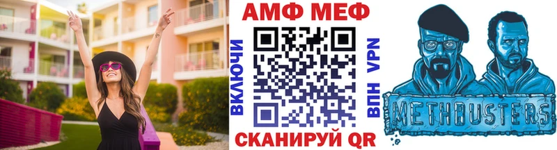 купить наркотики цена Светлый Первитин пудра
