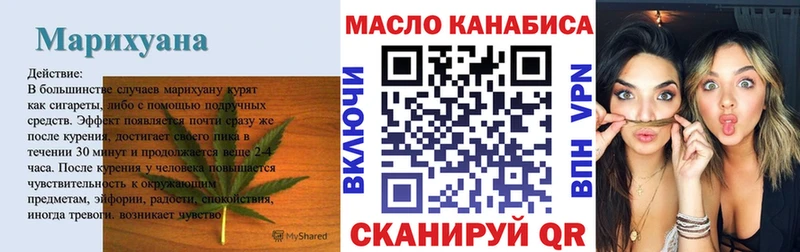 ТГК концентрат  Светлый 